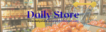 Daily Store